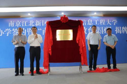 爆料威海供电公司新闻最新消息,揭秘电力保障与改革进展  第2张