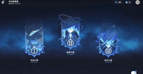 原神最新爆料视频,神秘新角色登场，探索未知领域！  第1张