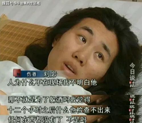 王老师前女友爆料视频,揭秘惊人内幕