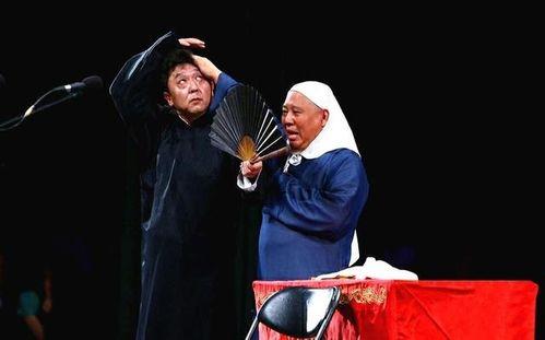 于谦听徒弟爆料视频,揭秘相声大师背后的故事 第3张 于谦听徒弟爆料视频,揭秘相声大师背后的故事 第3张