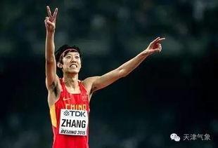 张国伟最新爆料,娱乐圈背后的惊人真相  第3张