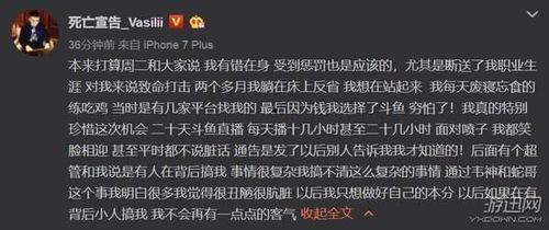 星期二娱乐爆料视频大全,精彩视频大盘点,笑料与泪点尽在其中 第1张 星期二娱乐爆料视频大全,精彩视频大盘点,笑料与泪点尽在其中 第1张